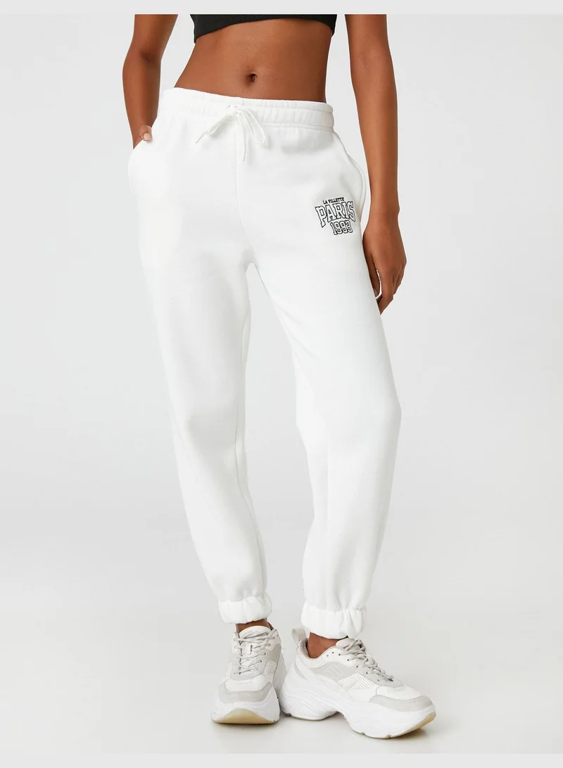 كوتون Elastic Waist pocket Detail Jogger Sweatpants