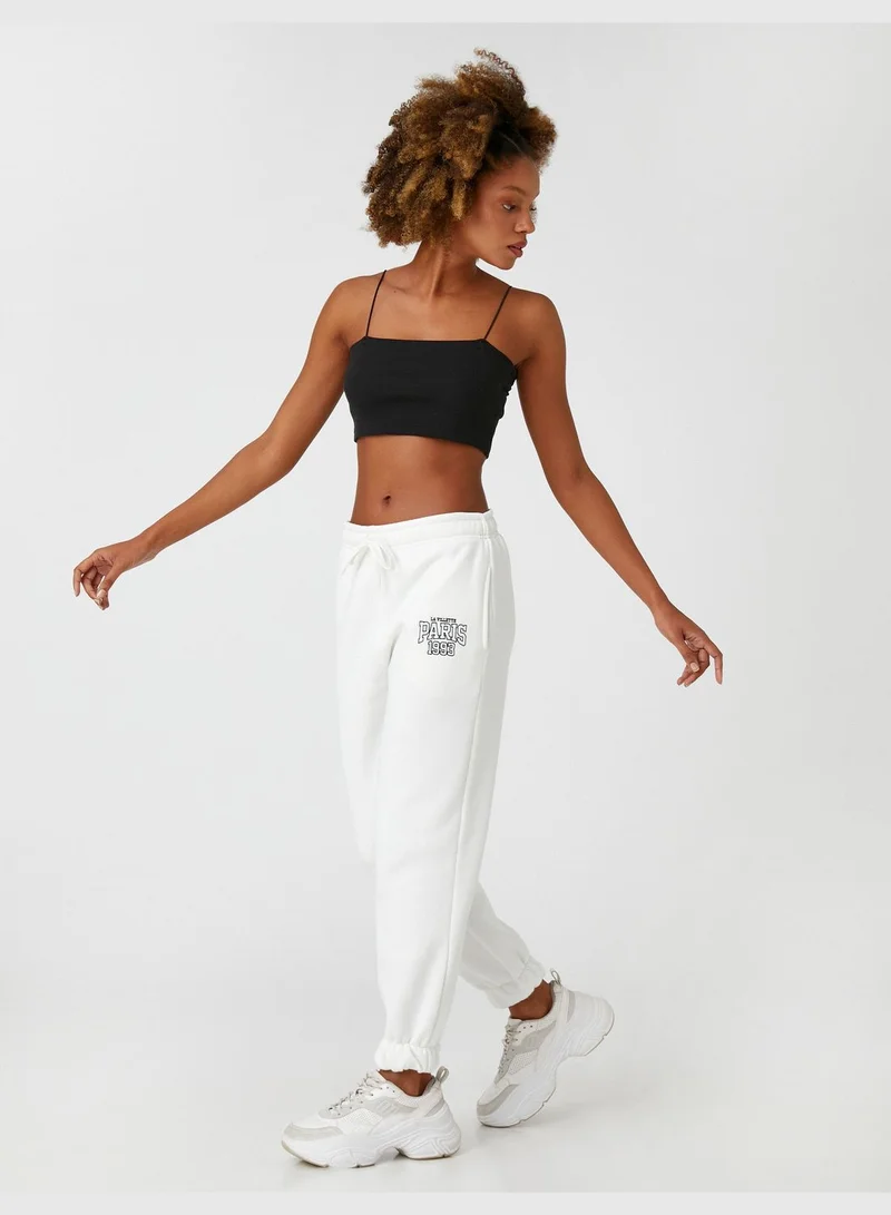كوتون Elastic Waist pocket Detail Jogger Sweatpants