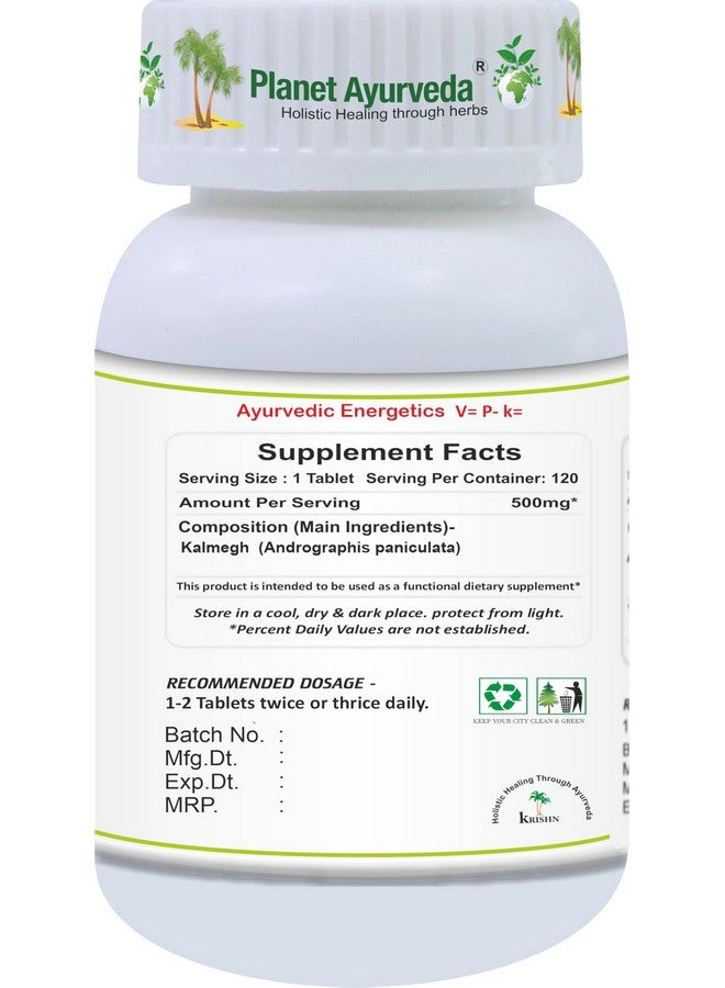 Planet Ayurveda Kalmegh Ghan Vati - Supports Healthy Liver Function, Ayurvedic Herbal Supplement for Liver Health- 120 Tablets - Image 2