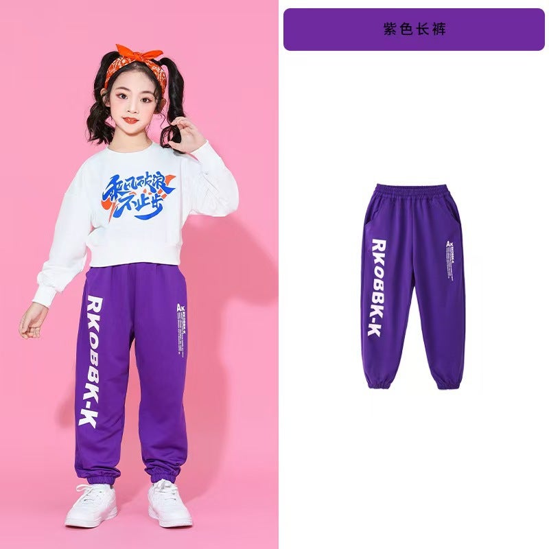 Primary School Students' Sports Meeting Clothing, Spring Opening Ceremony Entrance Array Class Uniforms, Competition Uniforms, Kidsren'S Cheerleading Performance Uniforms - Image 1