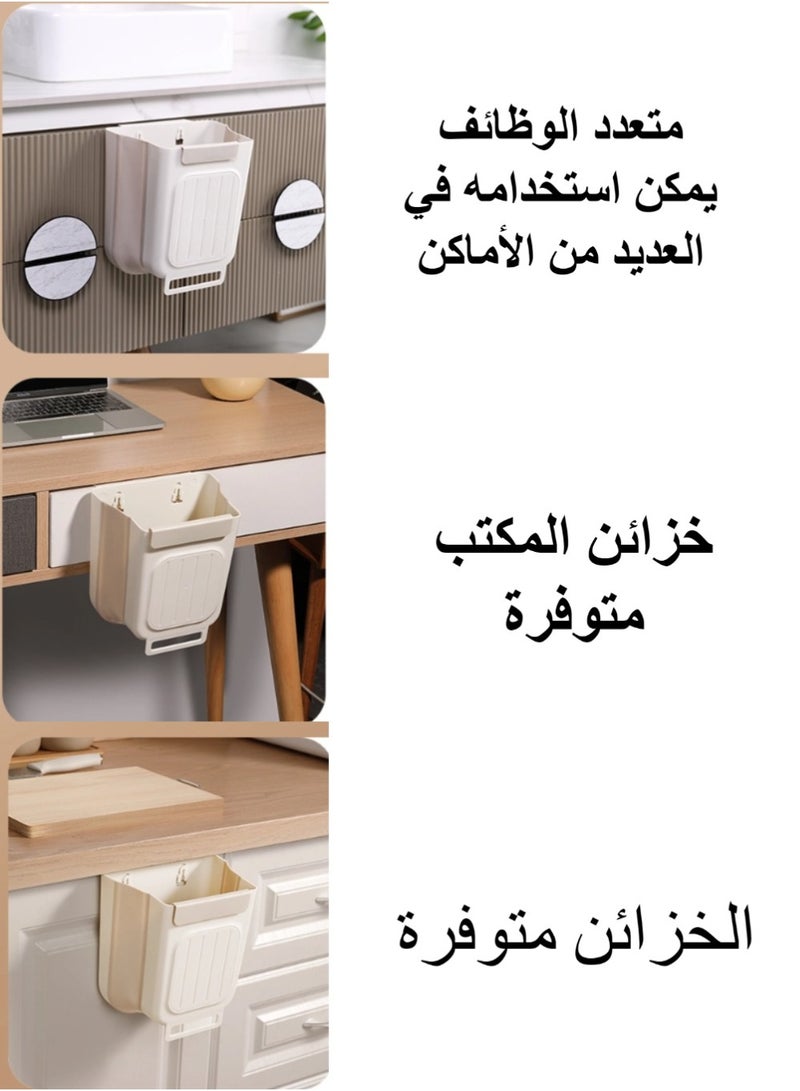 Foldable trash can for the kitchen, hanging type for household cabinets, garbage storage without occupying space, no need to bend down, thickened large-caliber trash can, can be used on the kitchen wall, 11L, 27.5cm*25cm*16cm - Image 4