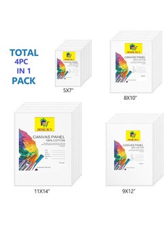 Home Buy HOME BUY Painting Cotton Canvas Board 4 pc Birthday Return Gift Painting Brush and Canvas Combo,Professional Primed White Blank, Painting Brushes of Various Sizes Color (6pcs/Set Paint Brush)  - Image 2