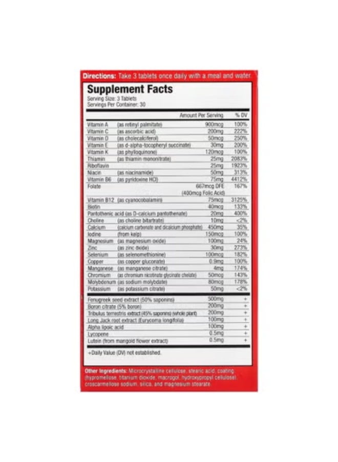 MuscleMeds, Multi-Vitamin For Men, 90 Tablets - Image 3