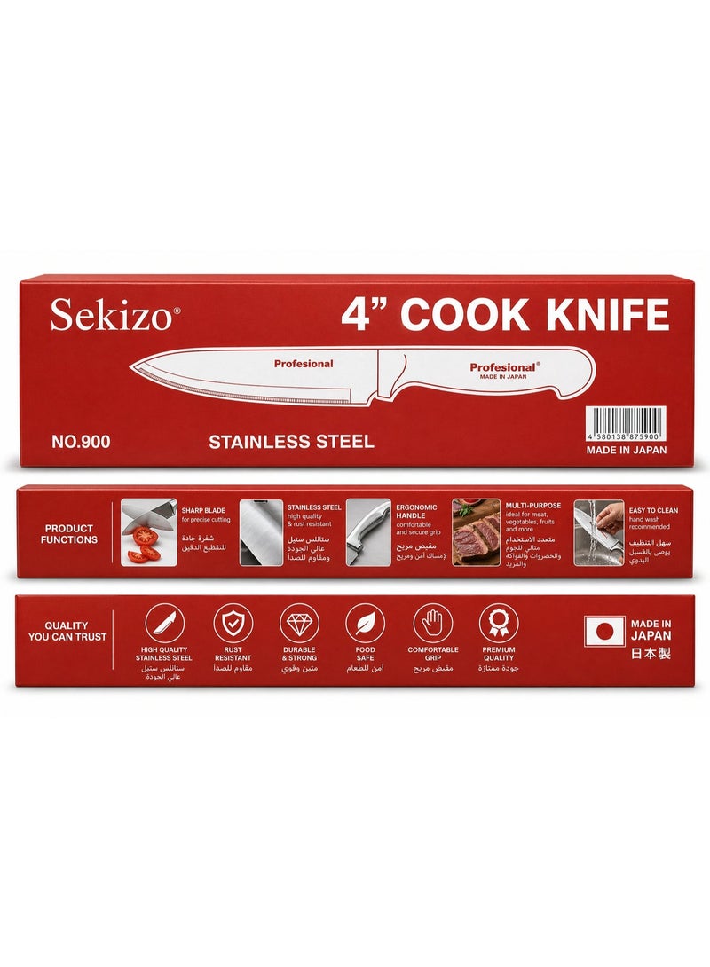 Sekizo 4-Inch Stainless Steel Cook Knife Made in Japan Professional Kitchen Cutter Chef Tool for Home Use and Everyday Cooking - Image 4