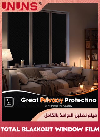 Blackout Privacy Window Film – 2-Ply, 60 X 100 Feet, For Home Office Store