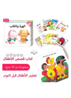 أصفر
