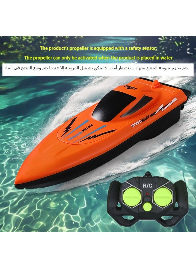 قارب الأطفال المقاوم للماء وعالي السرعة، مركبة راكب مائية خفيفة الوزن للألعاب في المسبح، هدية مثالية لعيد الميلاد للأطفال، يمكن تشغيل قارب الأطفال عن بعد بسرعة عالية كقارب سريّ 2.4G، نموذج سفينة مائية كهربائية - يحتوي دافع المنتج على مستشعر أمان، ولا يمكن تفعيل الدافع إلا عند وضع المنتج في الماء. اللون: البرتقالي - Image 1