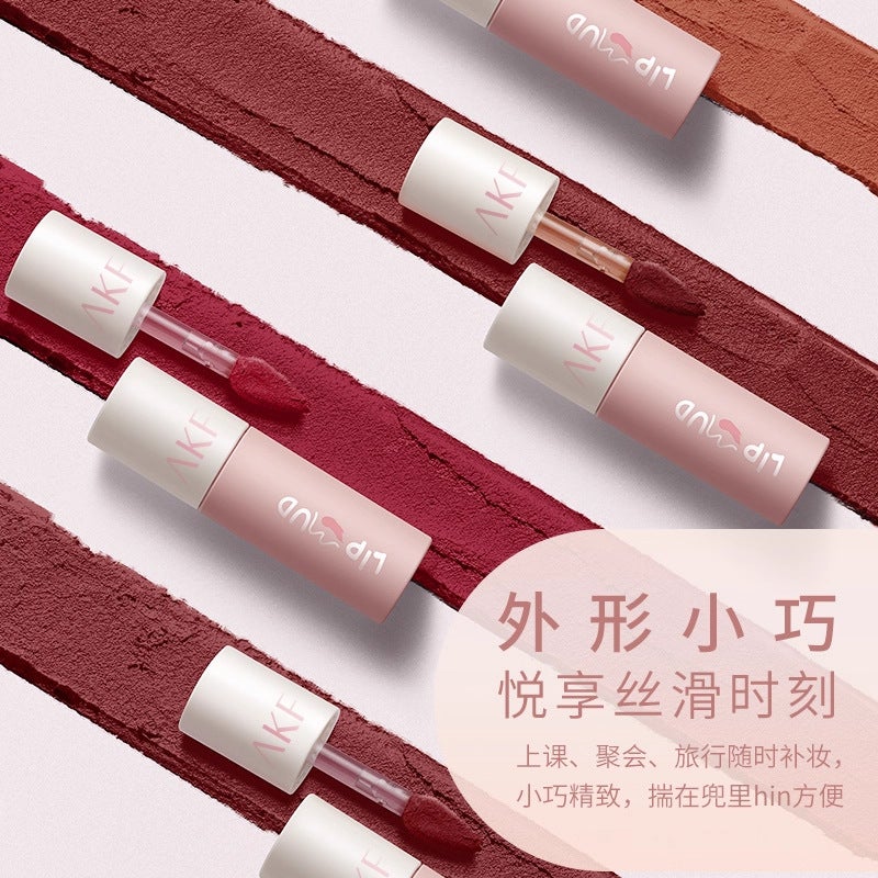 Akf Lip Mud Lip Glaze Whitening Lipstick For Female Students Niche Brand Lip Gloss Lip Balm Natural Color For Women - Image 5