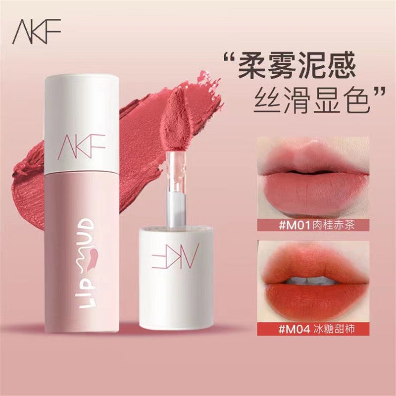 Akf Lip Mud Lip Glaze Whitening Lipstick For Female Students Niche Brand Lip Gloss Lip Balm Natural Color For Women - Image 2