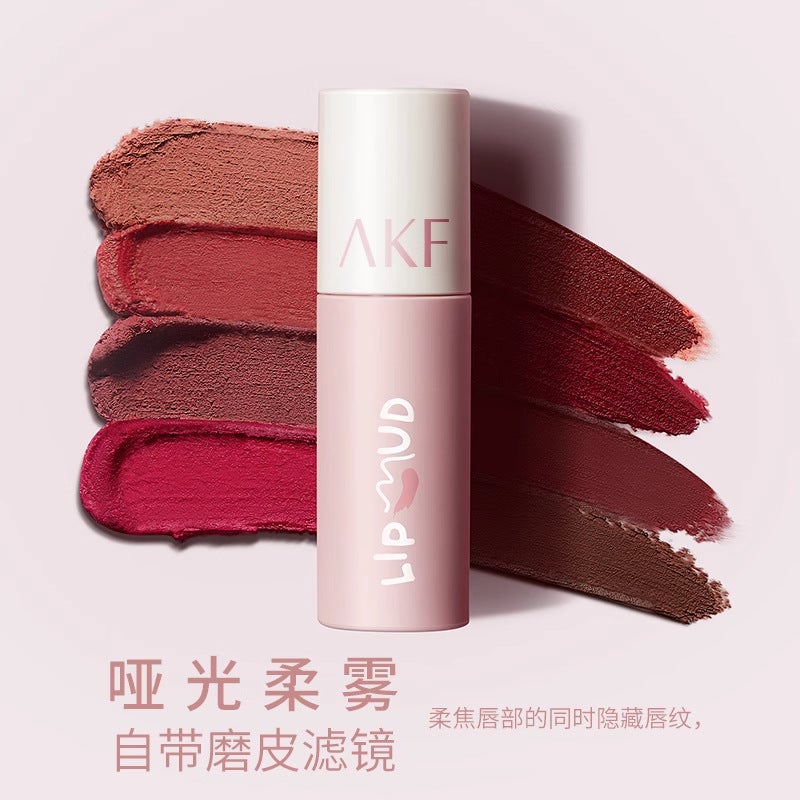 Akf Lip Mud Lip Glaze Whitening Lipstick For Female Students Niche Brand Lip Gloss Lip Balm Natural Color For Women - Image 4