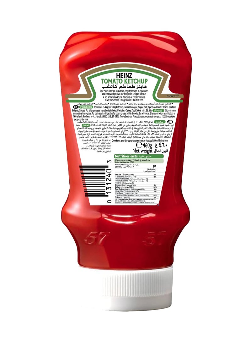 Heinz Tomato Ketchup - Image 2
