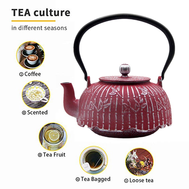 YJX Tea Kettle, Japanese Cast Iron Teapot with Stainless Steel Infuser, Cast Iron Tea Kettle, Durable Teapot Coated with Enameled Interior (40.6oz Burgundy Bamboo Leaf Pattern) - Image 4