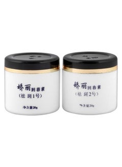 Jiaoli Miraculous Day and Night Face Cream 20g*2 - pzsku/ZF47FF773732A11D11077Z/45/_/1690449784/cd9e84f5-9a9f-47c9-9552-103d77193763