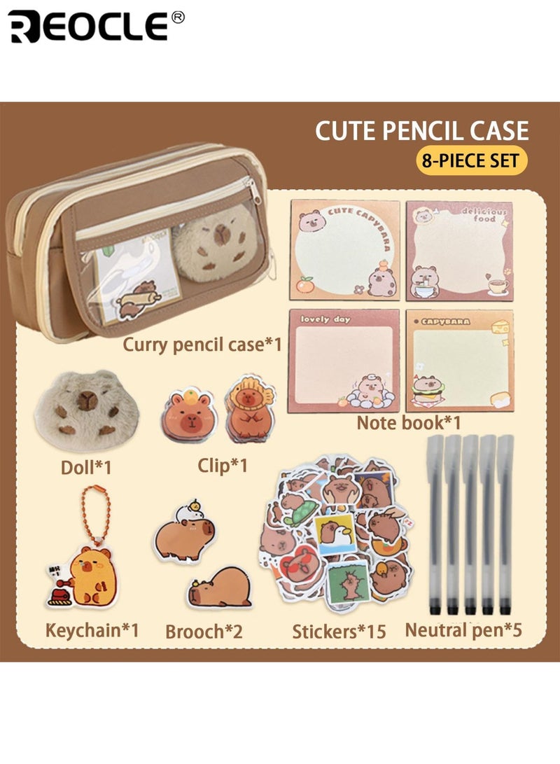 مقلمة كرتونية لطيفة شفافة أدوات مدرسية جمالية مع سلسلة مفاتيح محشوة سعة كبيرة منظم أقلام متعدد الطبقات للطلاب