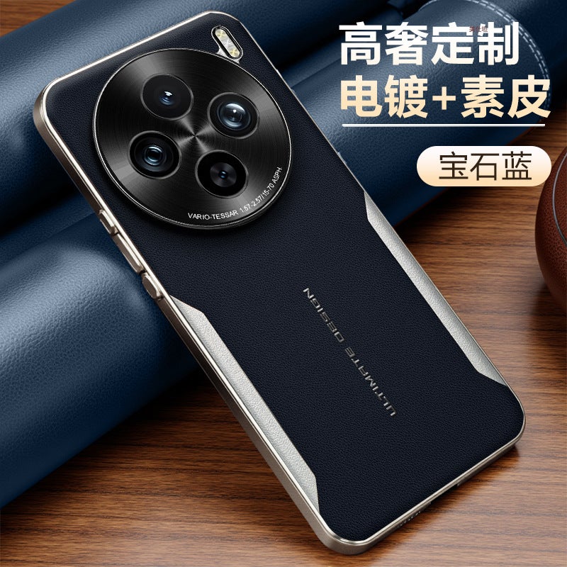 Shockproof Embossed Faux Leather Phone Case with Full Camera Lens Protection, Business Style, Compatible with VIVO X200 Pro Mini / X200 Pro / Y300 Pro / X100 Series - Image 1