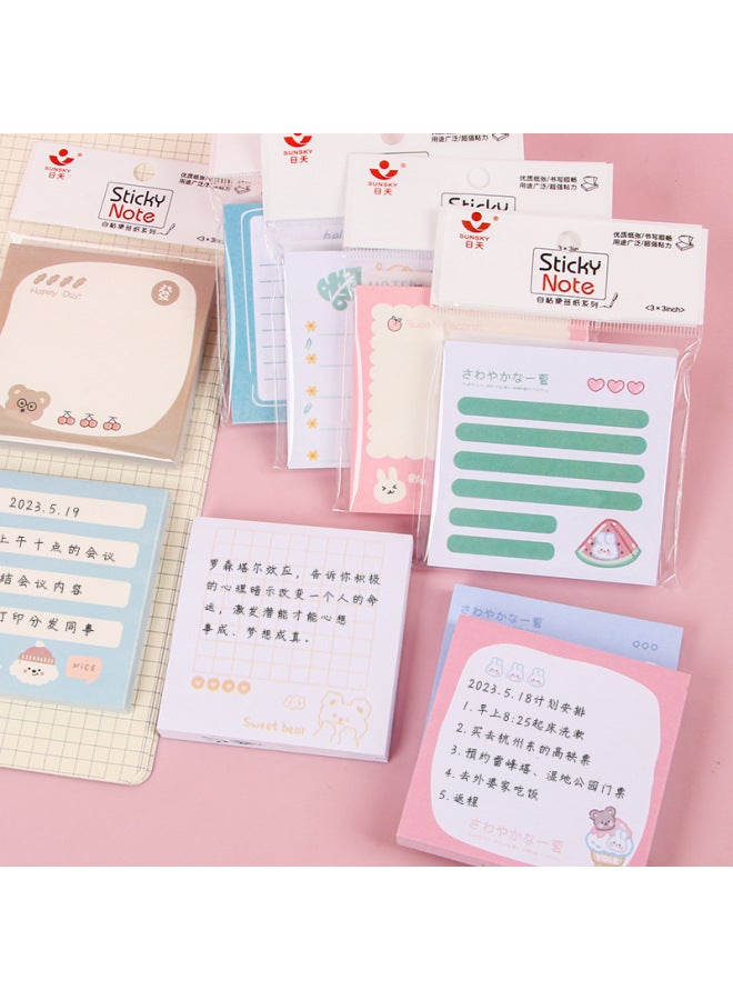 HELPS Cartoon Cute Sticky Notes Creative Student Sticky Notes Office Memo With Sticky Note Handbook Material Note Pad - Image 2