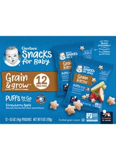 Gerber Gerber, Snacks for Baby, Grain & Grow, Puffs to Go, 8+ Months, Strawberry Apple, 12 Snack Packs,  0.5 oz (14 g) Each  - Image 1