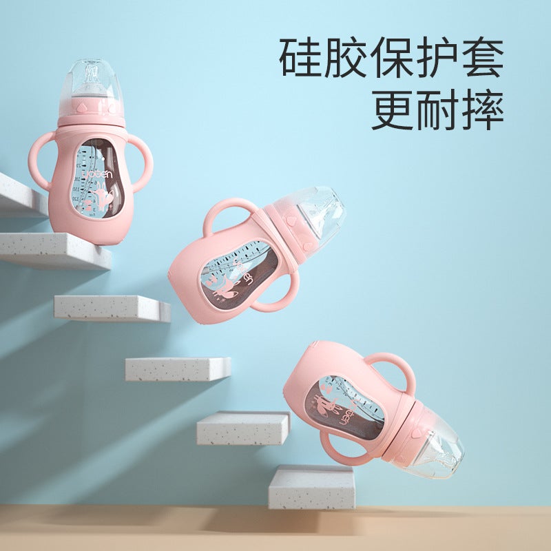 Baby Glass Feeding Bottle Newborn Wide Diameter Pacifier With Straw Silicone Anti-Fall Cover Baby Feeding And Weaning Artifact - Image 3