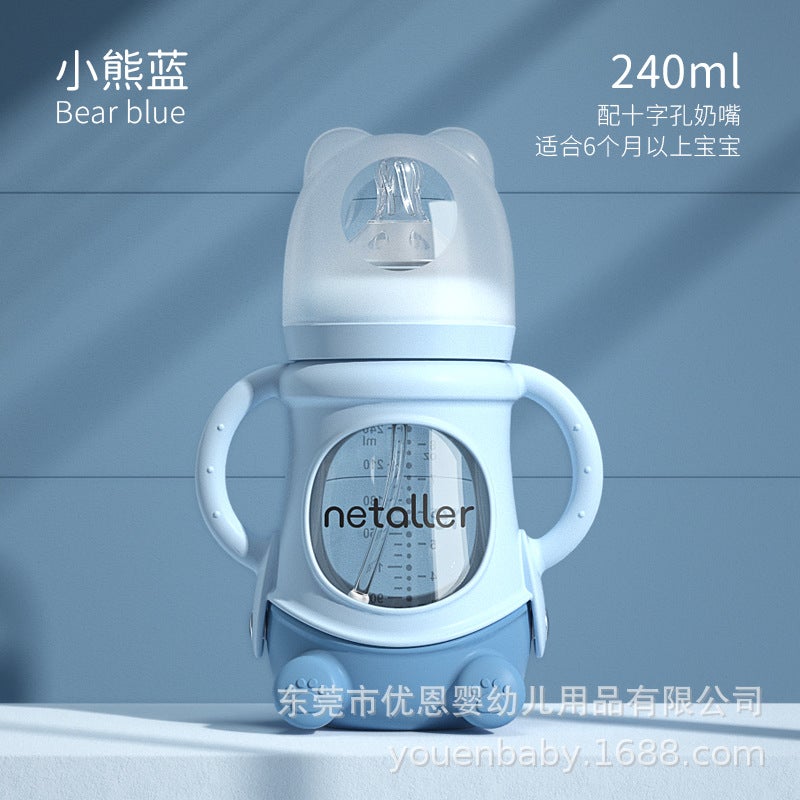 Baby Glass Feeding Bottle Newborn Wide Diameter Pacifier With Straw Silicone Anti-Fall Cover Baby Feeding And Weaning Artifact - Image 1