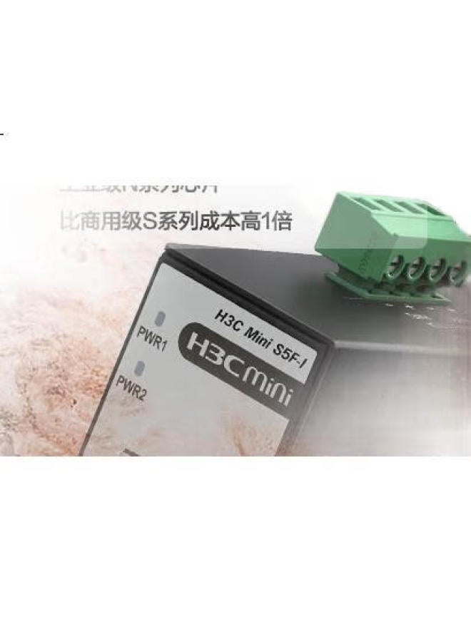 H3C Industrial-Grade Switch, 5-Port 100Mbps Switch, Enterprise-Grade/Monitoring Network Splitter, Hub, Converter, Rail-Mounted, Wide Temperature Range, Ip41 Waterproof And Dustproof, S5F-I - Image 1