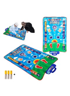 Tafan TAFAN™ Electronic Kids Educational Prayer Mat - Interactive Learning, Electronic Muslim Islamic Prayer Mat for Kids, Prayer Rug for Kids.  - Image 1