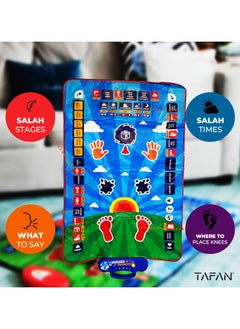Tafan TAFAN™ Electronic Kids Educational Prayer Mat - Interactive Learning, Electronic Muslim Islamic Prayer Mat for Kids, Prayer Rug for Kids.  - Image 3