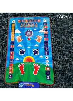 Tafan TAFAN™ Electronic Kids Educational Prayer Mat - Interactive Learning, Electronic Muslim Islamic Prayer Mat for Kids, Prayer Rug for Kids.  - Image 4