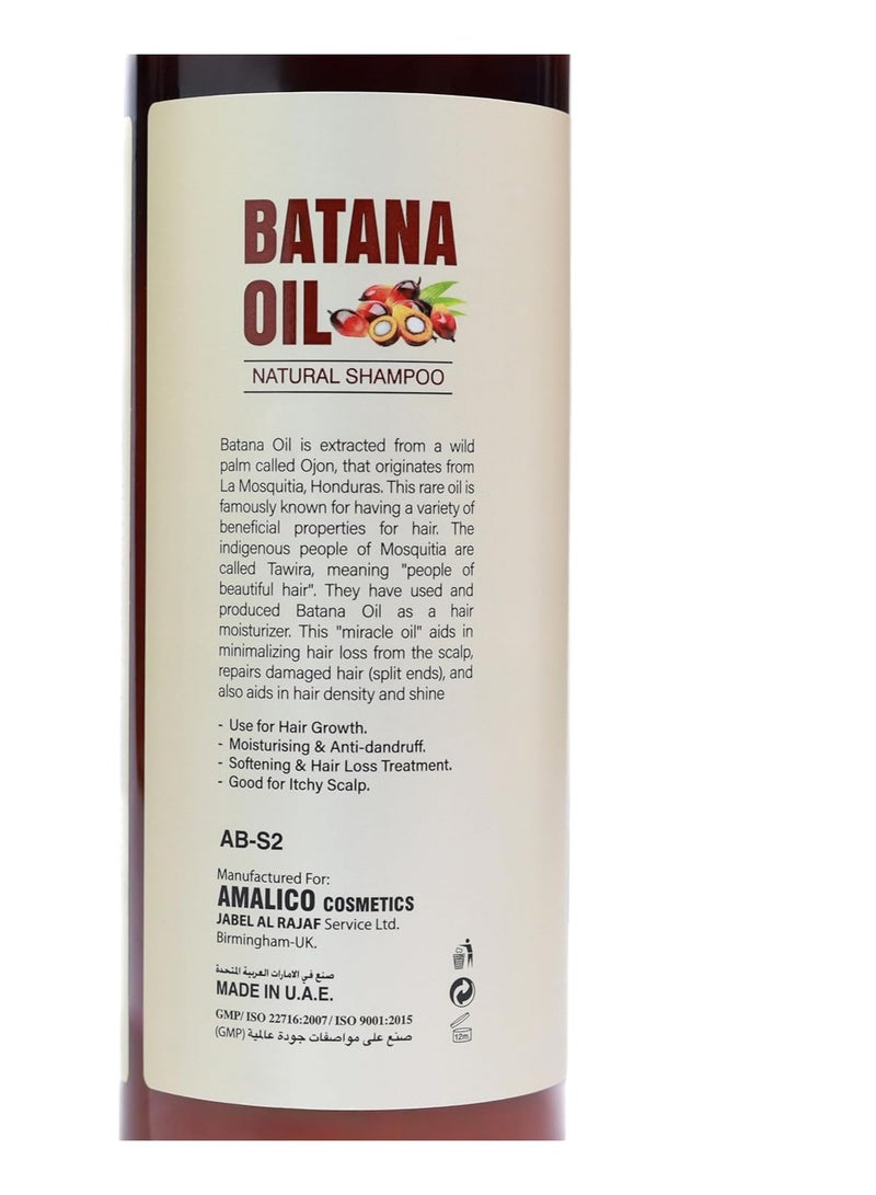 اماليكو شامبو باتانا أويل برو الطبيعي بزيت هندوراس المعجزة لتكثيف الشعر 500 مل - Image 2