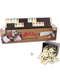 Güneş Avm Alsepeteavm Gold Plastic Okey Set  - Image 2