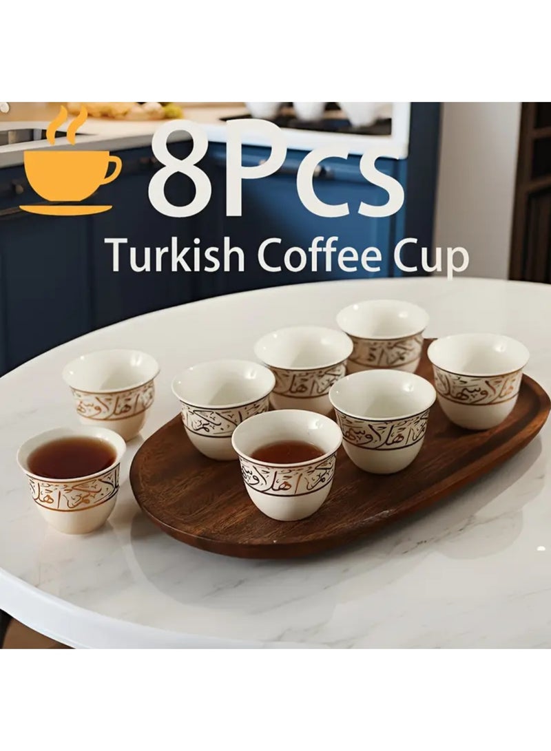 8pcs Ceramic Cups,Tea Cup  Coffee Mugs for Weddings, Parties, And Ramandan,Golden Inscription DesignCeramic Tea Set Suitable for Kitchen,Dining Room,  Living Room - Image 1