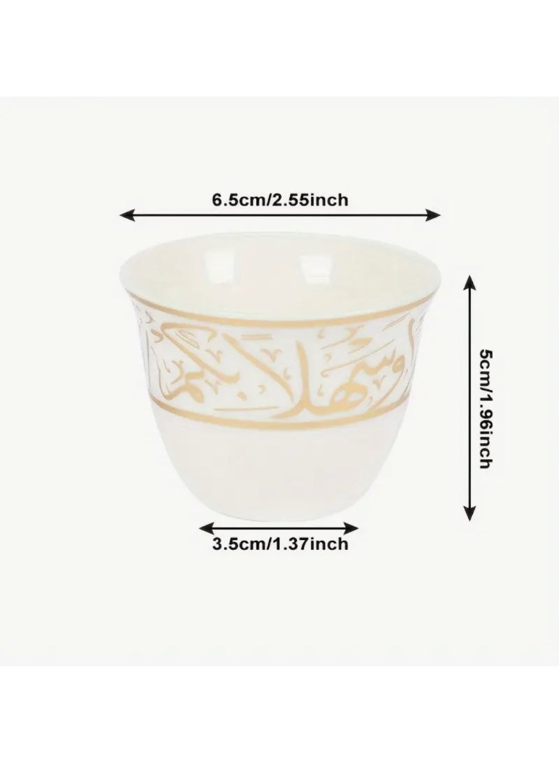 8pcs Ceramic Cups,Tea Cup  Coffee Mugs for Weddings, Parties, And Ramandan,Golden Inscription DesignCeramic Tea Set Suitable for Kitchen,Dining Room,  Living Room - Image 2