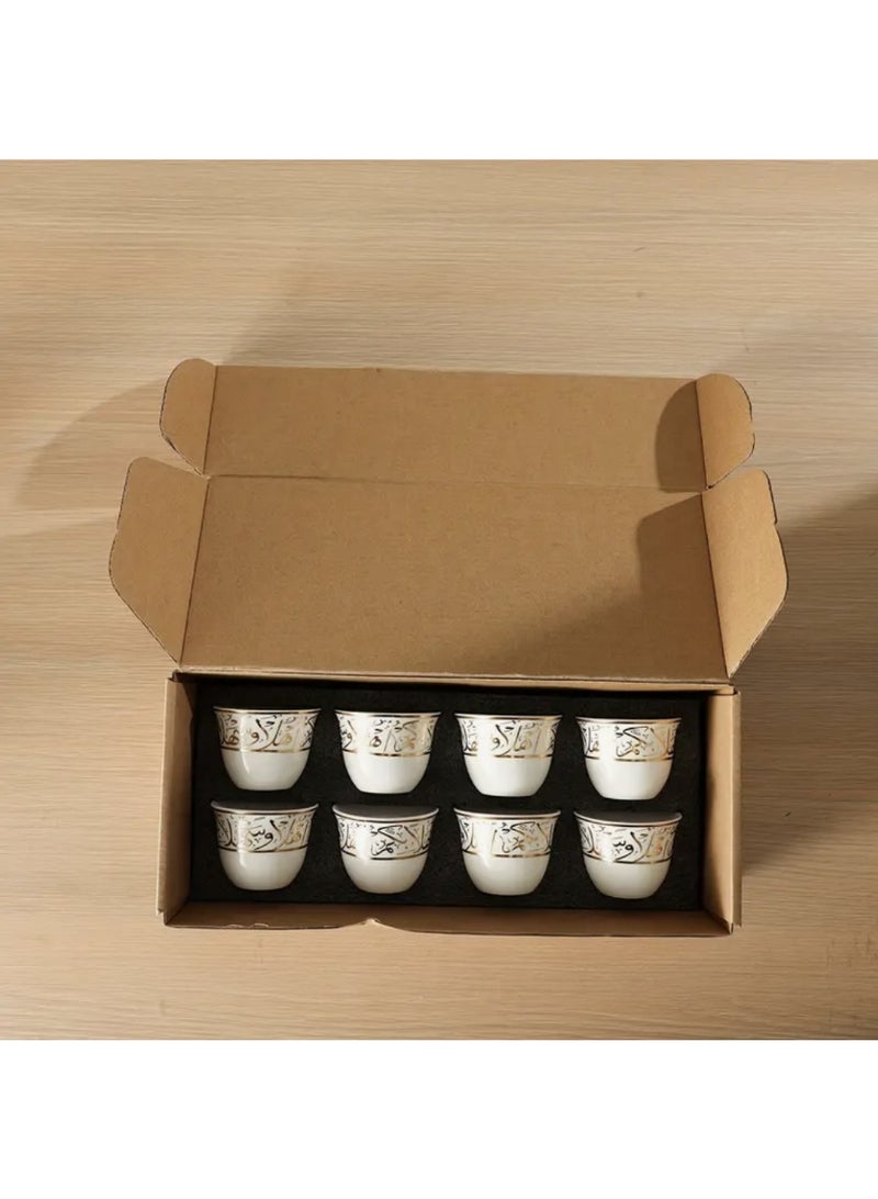 8pcs Ceramic Cups,Tea Cup  Coffee Mugs for Weddings, Parties, And Ramandan,Golden Inscription DesignCeramic Tea Set Suitable for Kitchen,Dining Room,  Living Room - Image 3