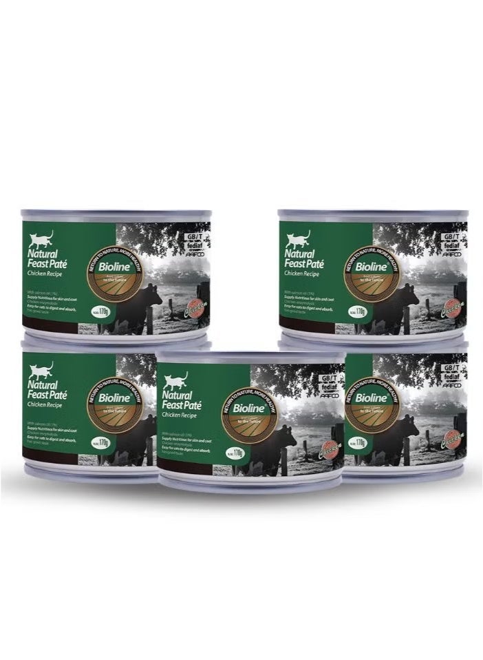 بايولاين بيولاين طعام قطط رطب بنكهة الدجاج 170 جم ×5 – باتيه ناعم مع زيت السلمون لدعم صحة الجلد ولمعان الفرو | عبوة اقتصادية - Image 1