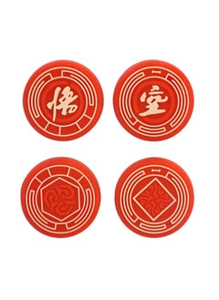 For PS5 Planet Rocker Cap PS3/4/5 XBOX Mushroom Head Key Cap-Product Color:9*single Box Rocker Cap Price