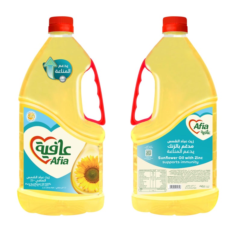 Afia sunflower oil, 2.2 liters