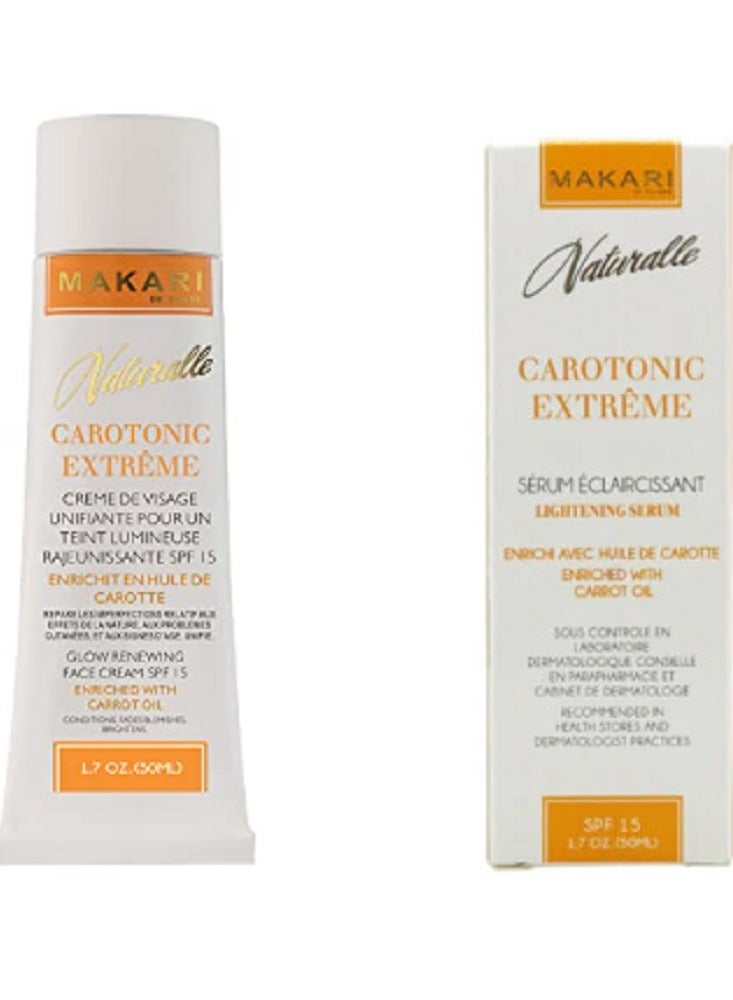 ماكاري كريم ماكاري كاراتونيك المرطب لتفتيح البشرة مع زيت الجزر بعامل حماية من الشمس  15، 50 مل