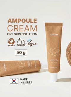 rootree Coconut Oil Rich Intensive Cream  - Korean Skin Care, Nourishing Face Cream, Hydrating and Moisturizing, Vegan & Cruelty Free  - Image 2