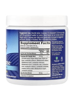 Garden of Life Garden of Life, Primal Defense®, HSO Probiotic Formula, 2.85 oz (81 g)  - Image 2