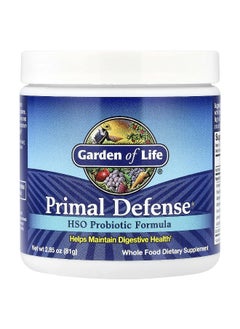 Garden of Life Garden of Life, Primal Defense®, HSO Probiotic Formula, 2.85 oz (81 g)  - Image 1