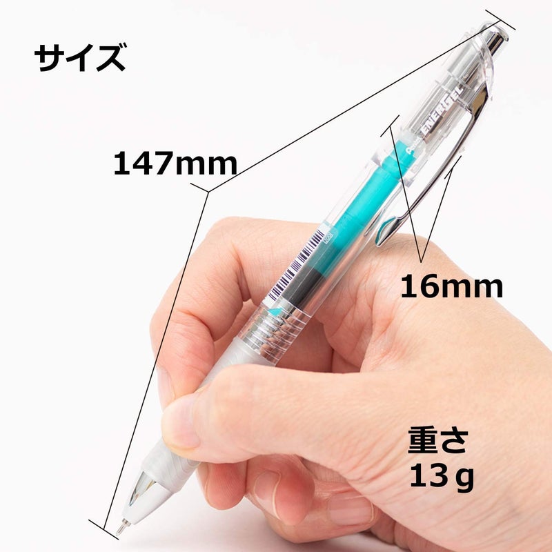 Pentel XBLN75TL-S3 EnerGel Ballpoint Pen - 0.5mm, Turquoise Blue - Image 3