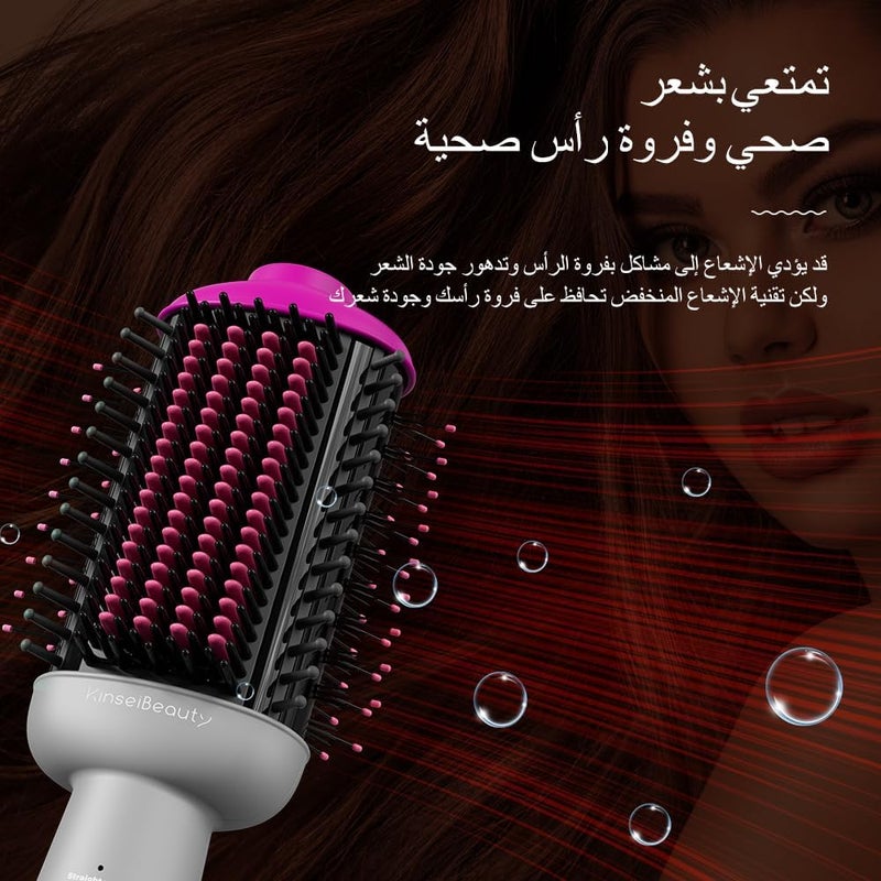 كينسي بيوتي (KinseiBeauty) فرشاة مجفف شعر ومستقيمة متعددة الوظائف (5 في 1)، فرشاة تحتوي على أيونات سالبة من السيراميك، تسخين سريع، 3 سرعات لتصفيف الشعر بالهواء الساخن. - Image 5