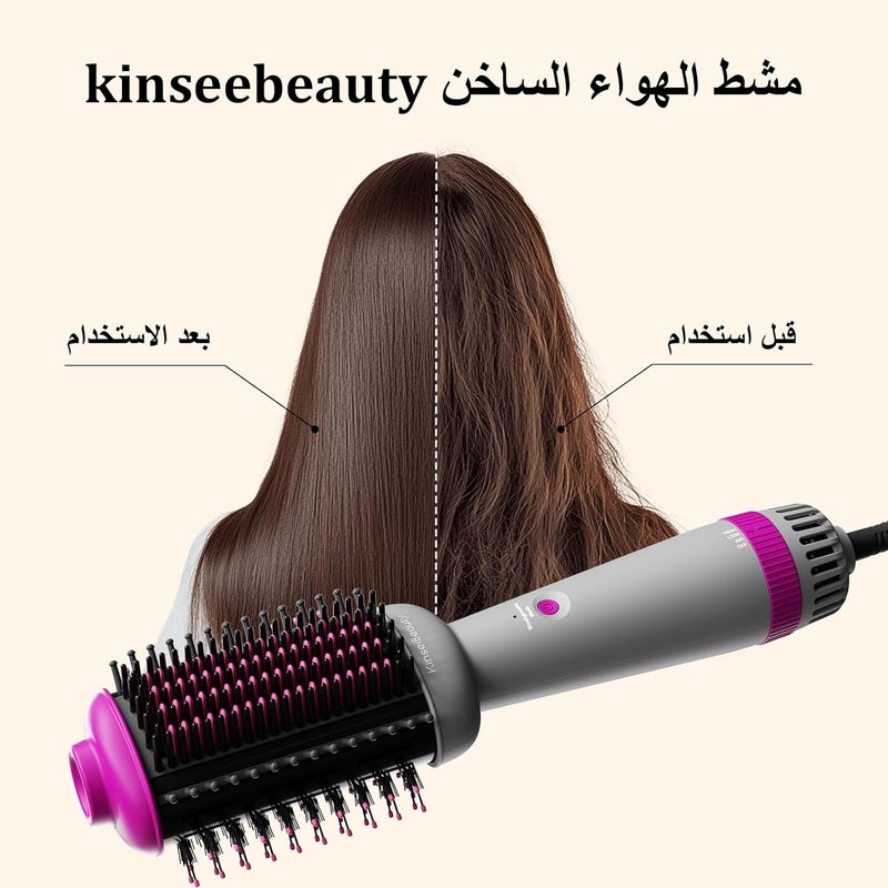 كينسي بيوتي (KinseiBeauty) فرشاة مجفف شعر ومستقيمة متعددة الوظائف (5 في 1)، فرشاة تحتوي على أيونات سالبة من السيراميك، تسخين سريع، 3 سرعات لتصفيف الشعر بالهواء الساخن. - Image 4