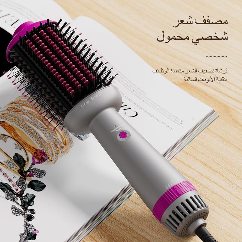 كينسي بيوتي (KinseiBeauty) فرشاة مجفف شعر ومستقيمة متعددة الوظائف (5 في 1)، فرشاة تحتوي على أيونات سالبة من السيراميك، تسخين سريع، 3 سرعات لتصفيف الشعر بالهواء الساخن. - Image 2