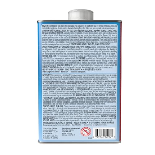 Klean Strip KLEAN-STRIP Aircraft Paint Remover, Professional Grade Paint Stripper for Cars & Metal Surfaces, VOC Compliant, 1 Quart - Image 2