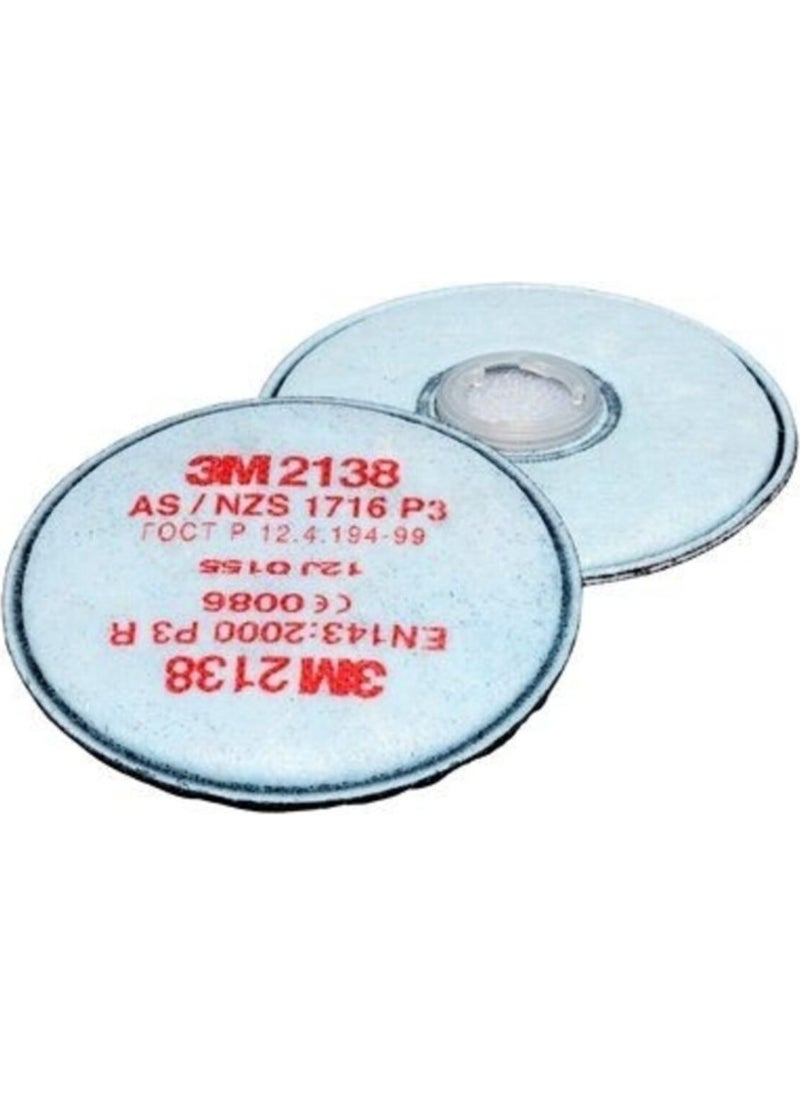 2138 P3 Organic Ozone Gas Steam Filter 10 Pairs - pzsku/ZF484FF3FB4A5360BAFD8Z/45/_/1728046829/b5d2b045-8414-4206-a97f-4023f2b166f9