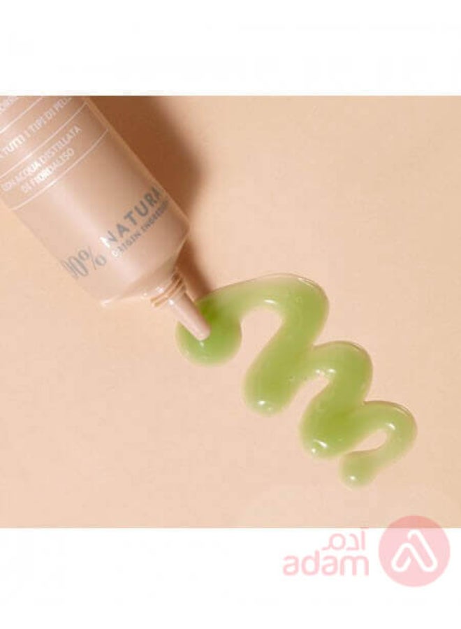 Astra Pure Beauty Face Primer Matcha - Image 2