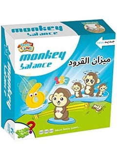 Monkey Balance One Size - pzsku/ZF48595593FC9AA33CD14Z/45/_/1719943191/5fd5673d-5fc4-4ec5-b803-1f55c43d179d