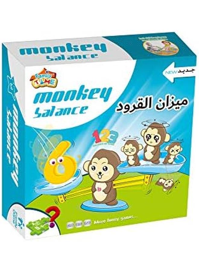 فاميلي تايم ميزان القرد مقاس واحد - Image 3