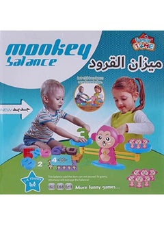 Monkey Balance One Size - pzsku/ZF48595593FC9AA33CD14Z/45/_/1719943240/5fc16570-8736-4c5f-b870-f23ff9ace750