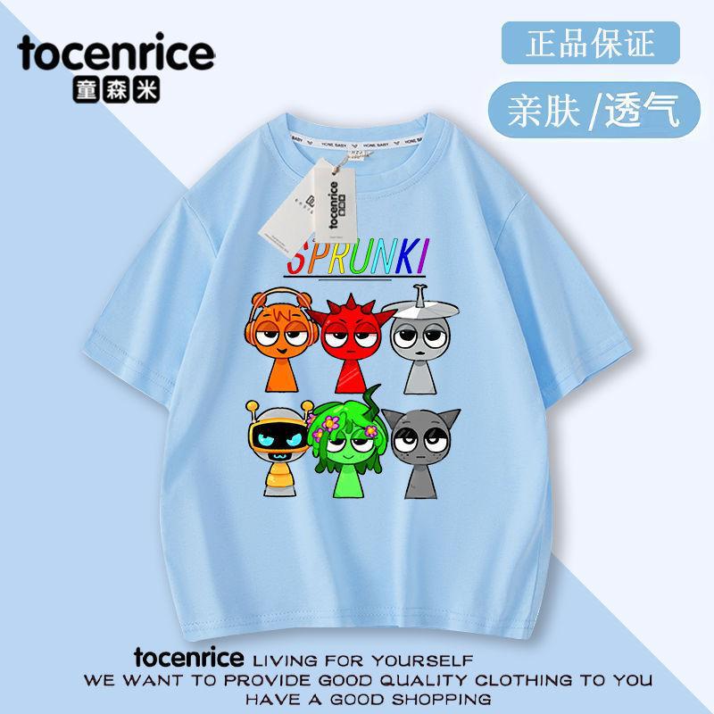 Rhythm Box T-Shirt Sprunki Clothes Children'S Cotton Short-Sleeved Peripheral Children'S Clothing Boys And Girls Casual Printed Top - Image 3
